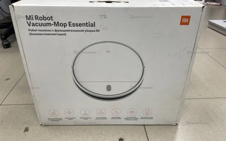 Пылесос Mi Robot MJSTG1