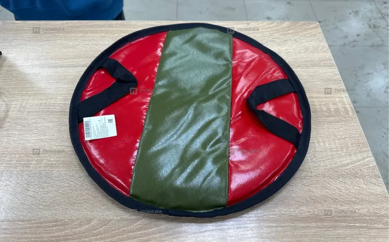 Ледянка мягкая (РГ)
