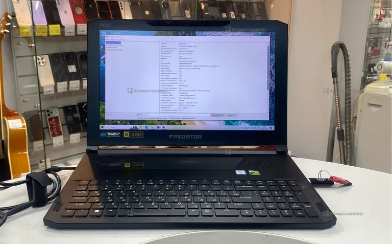 Acer Predator Triton 700 PT715-51