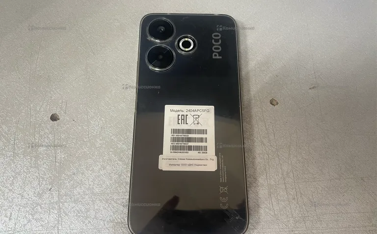 Xiaomi POCO M6 8/256Gb