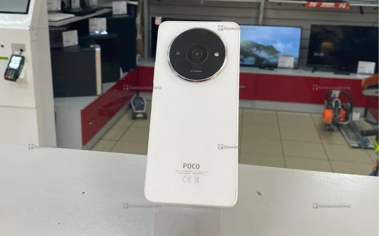 Xiaomi Poco C61 4/128Gb