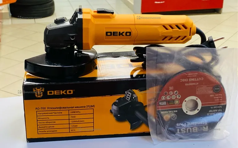 УШМ Deko AG-700