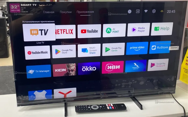 Телевизор DEXP F321 32”(81см)