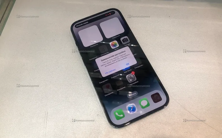 Apple iPhone 14 Pro 256Gb