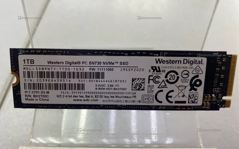 SSD Western Digital 1 TB