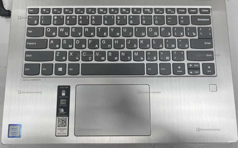 Ноутбук Yoga 530 14