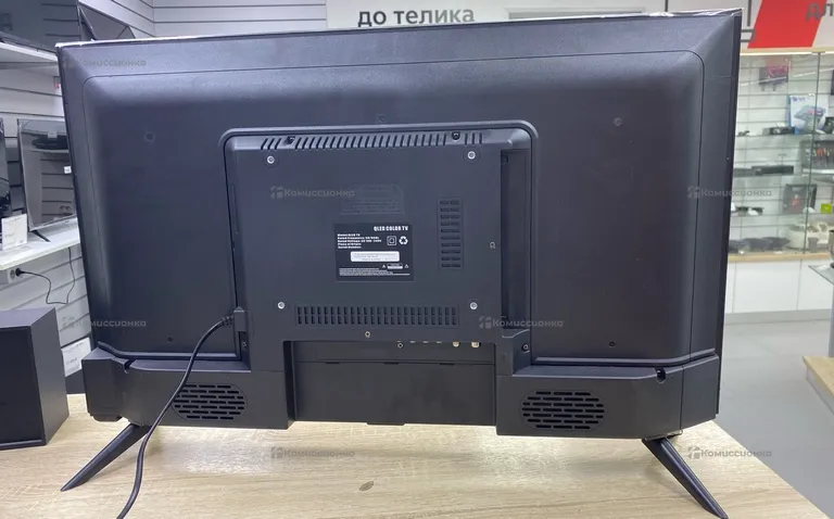 Телевизор 35 Plus TV QN900