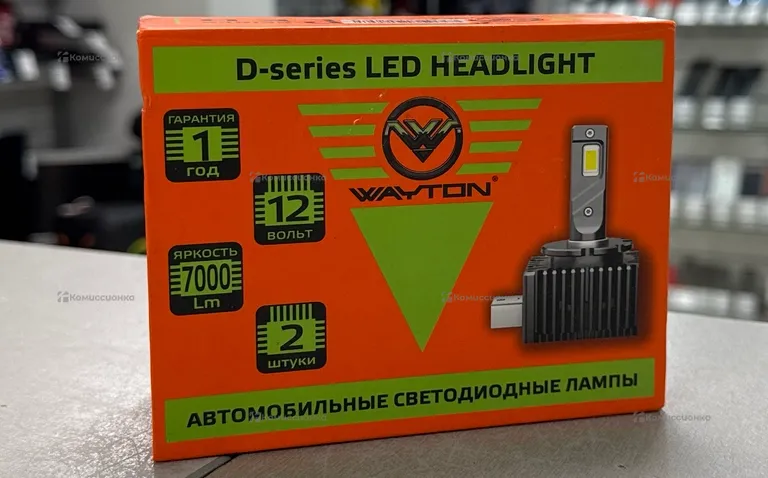 Led лампы Wayton D4s